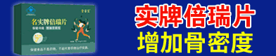 武汉名实生物医药科技有限责任公司