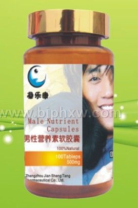 男性营养素软胶囊 500mg×100粒