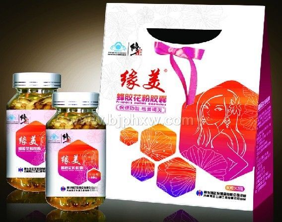 缘美蜂胶花粉胶囊-祛斑美容佳品