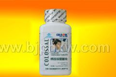 钙铁锌硒片Calcium Iron Zinc Selenium Tablets