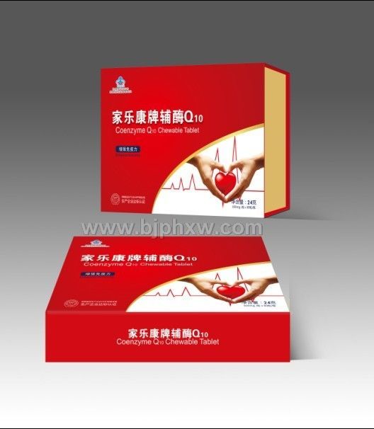 辅酶Q10咀嚼片——心脏需动力，辅酶Q10来打气