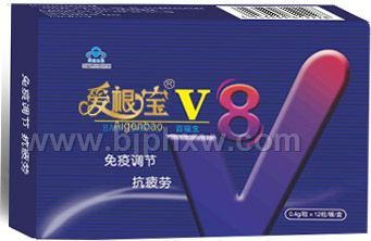 爱根宝V8百福生每次2粒健康一生