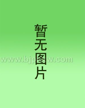 九大仙草之首--铁皮石斛--纽欣莱-西安莱恩生物