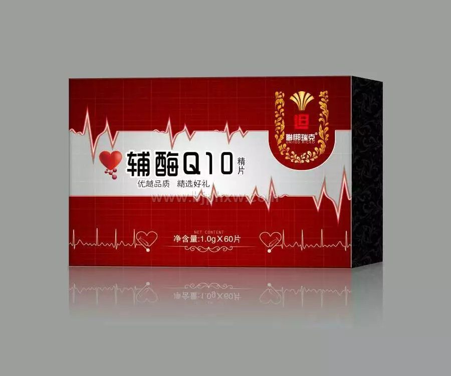 辅酶Q10