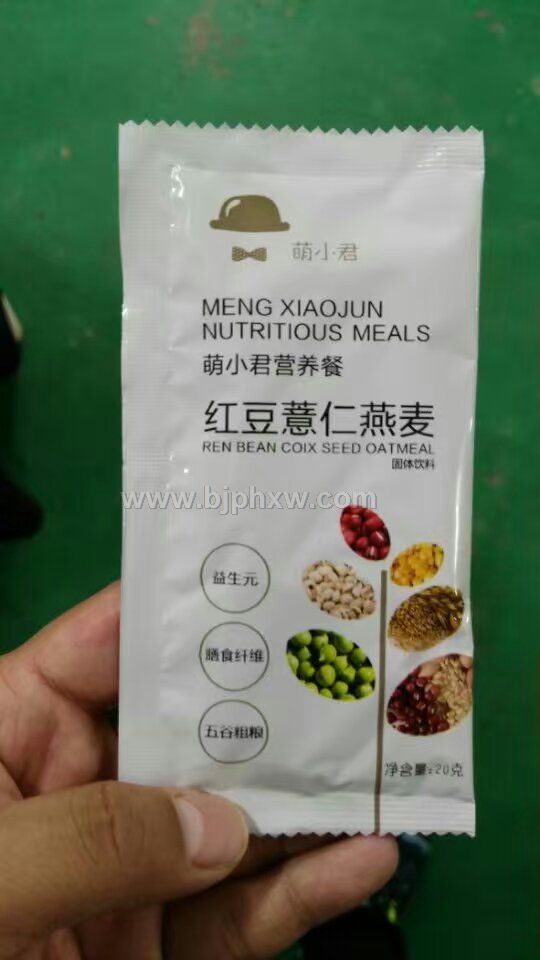 酵素 代餐粉OEM贴牌加工