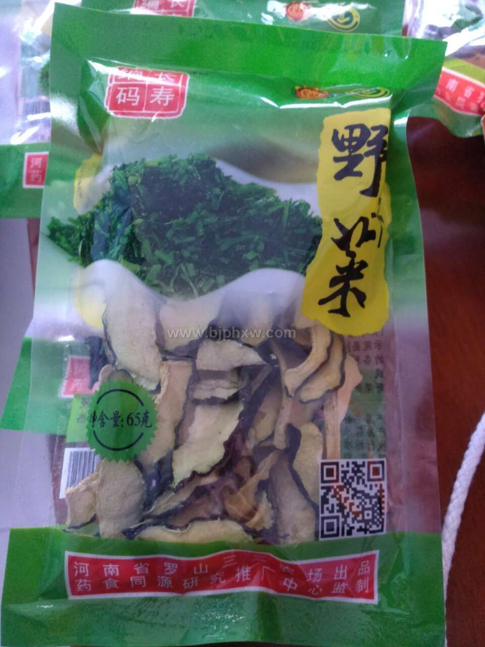 有机南瓜干