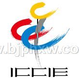 2018中国(北京)国际物联网科技展