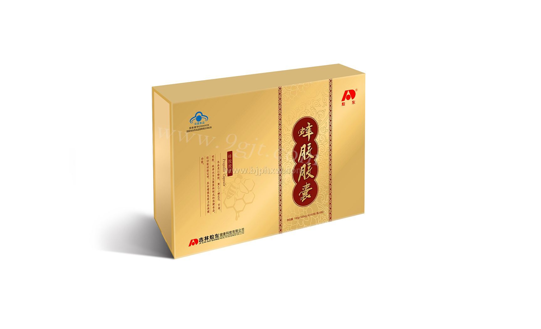 蜂胶胶囊60粒
