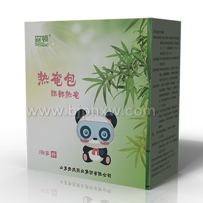 蒸汽热敷眼罩哪个牌子好