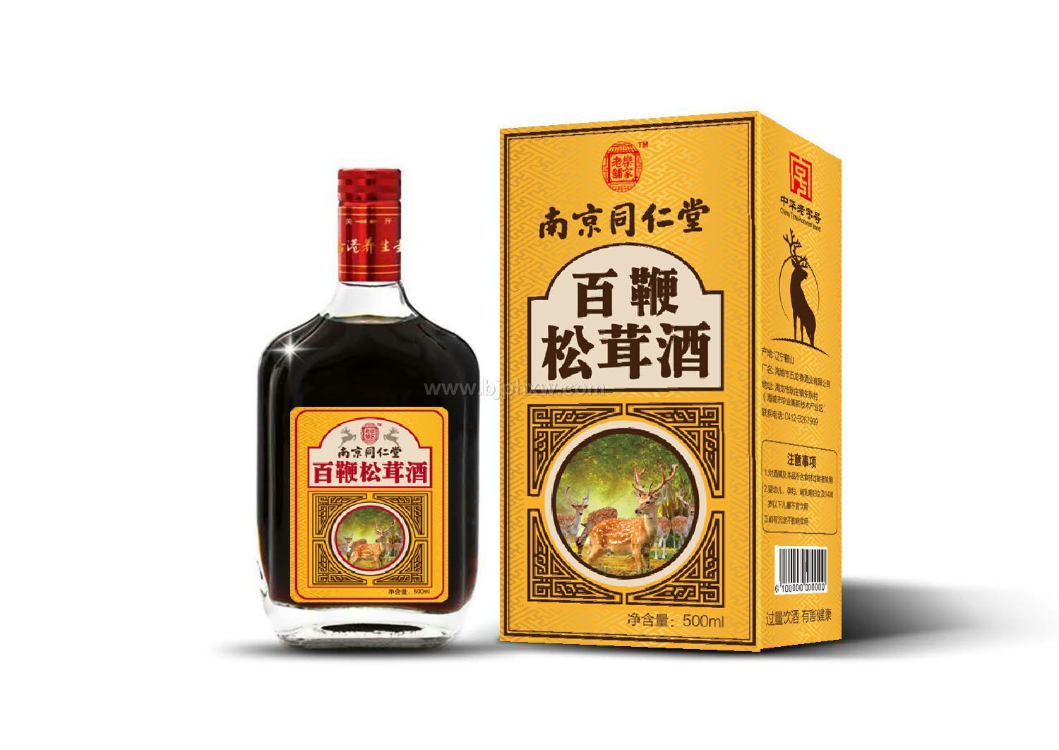 南京同仁堂百鞭松茸酒