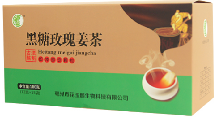 黑糖玫瑰姜茶