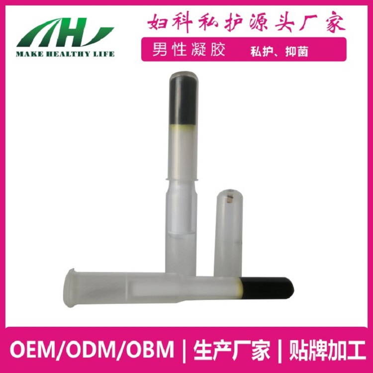 麦禾林凝胶 男用凝胶 oem代加工厂家