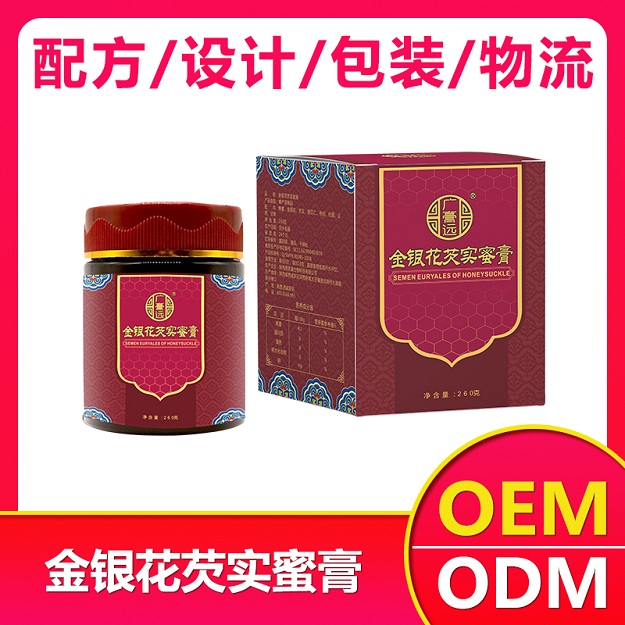 金银花芡实蜜膏招商-膏滋贴牌oem加工-膏滋贴牌代工-膏滋生产公司-膏方代加工厂家-陕西广膏远