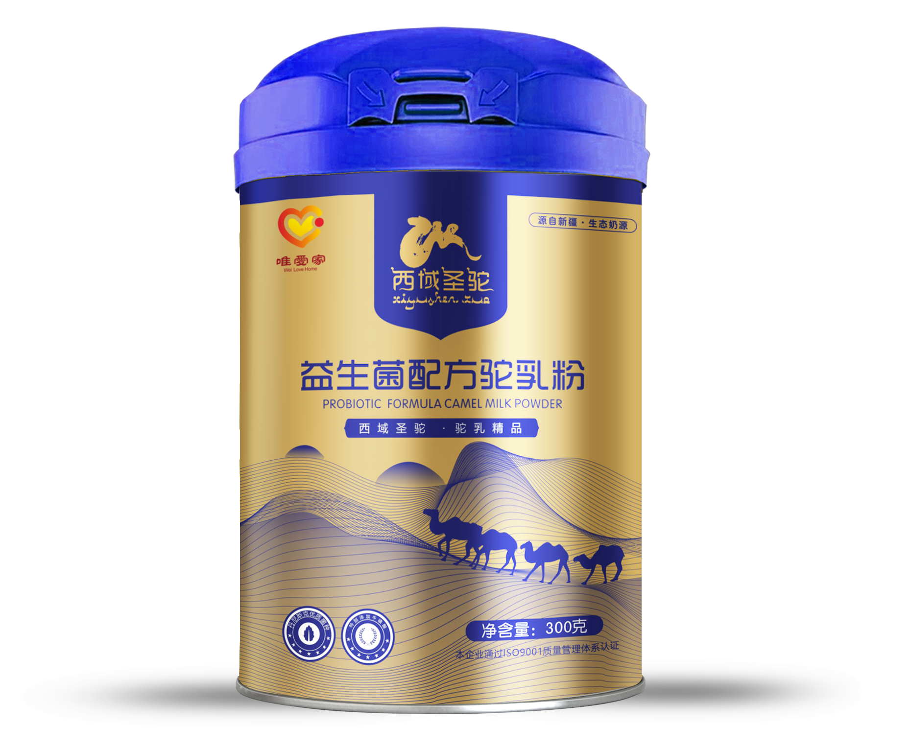 西域圣驼益生菌配方驼乳粉