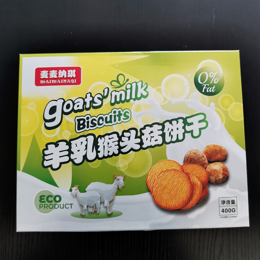 羊奶饼干代工厂家陕西四季香食品羊奶饼干贴牌代工OEM