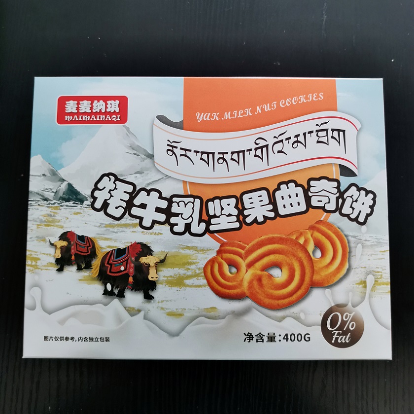 牦牛奶饼干代工厂家陕西四季香食品牦牛奶饼干贴牌代工OEM