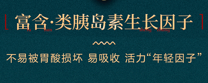 骆驼奶粉产地 驼可汗骆驼奶粉 骆驼奶粉赚钱