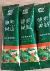 饮典酵素果蔬批发零售代加工