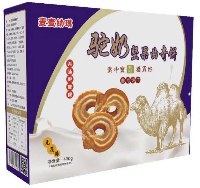 麦麦纳琪驼乳饼干货源