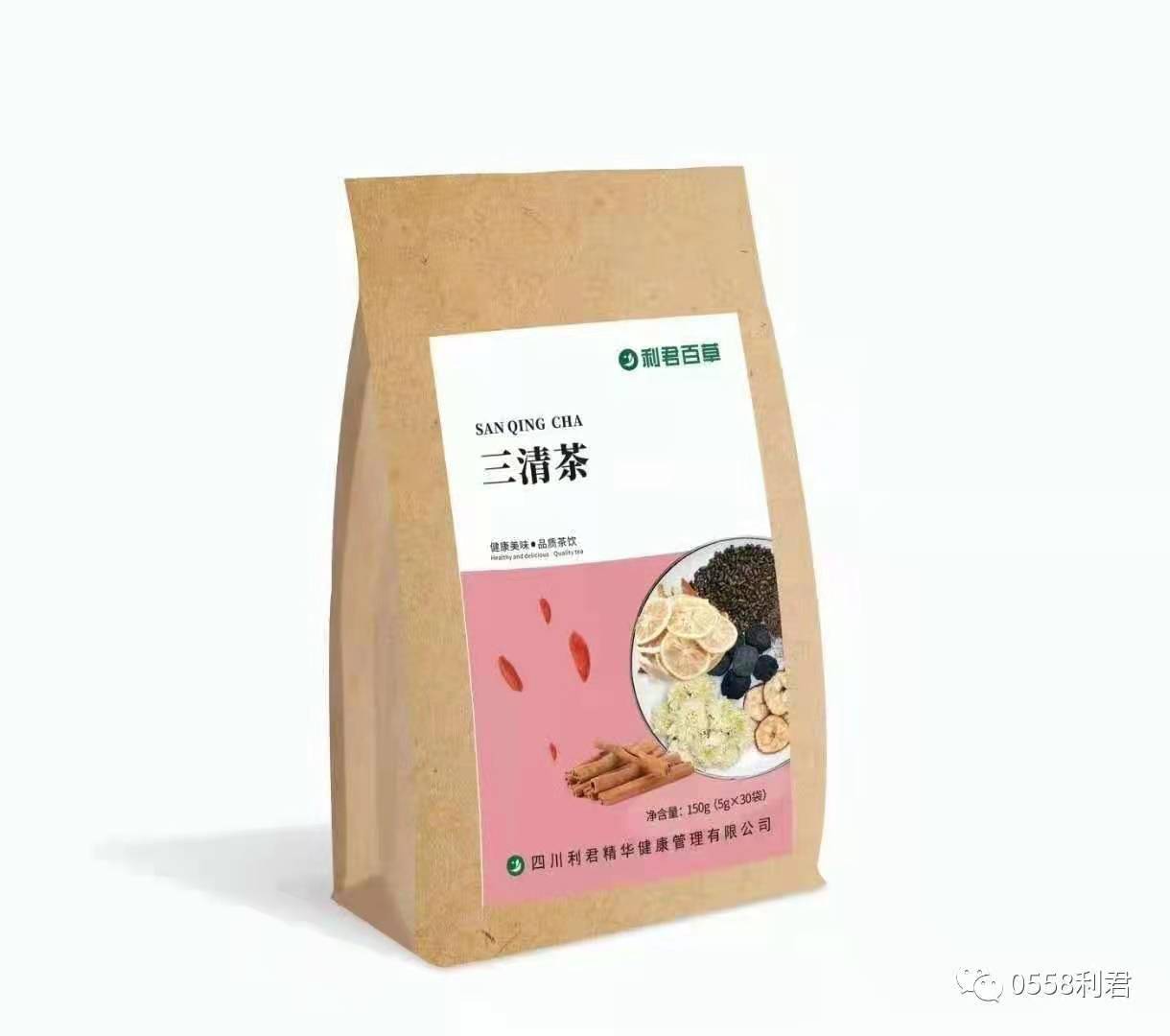 利君百草三清茶