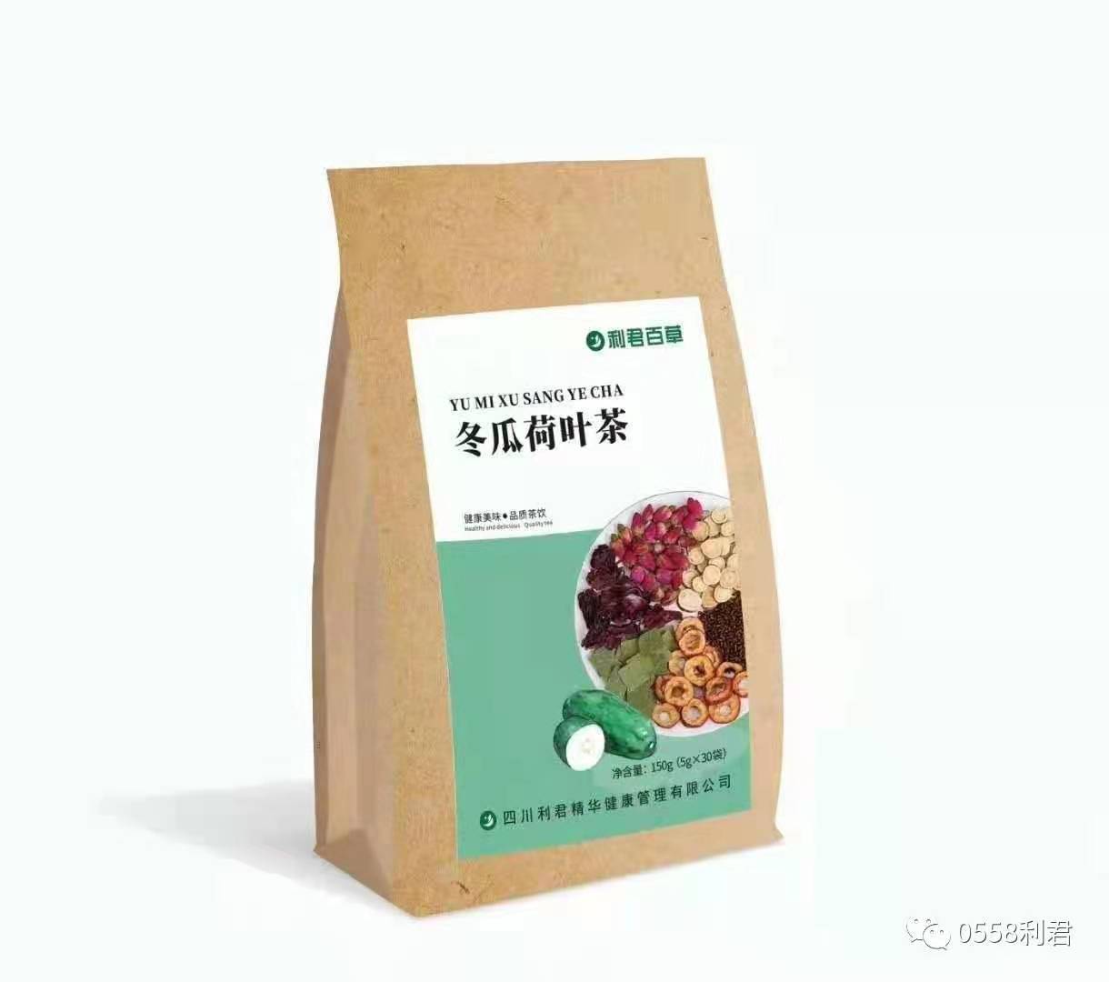 利君百草冬瓜荷叶茶