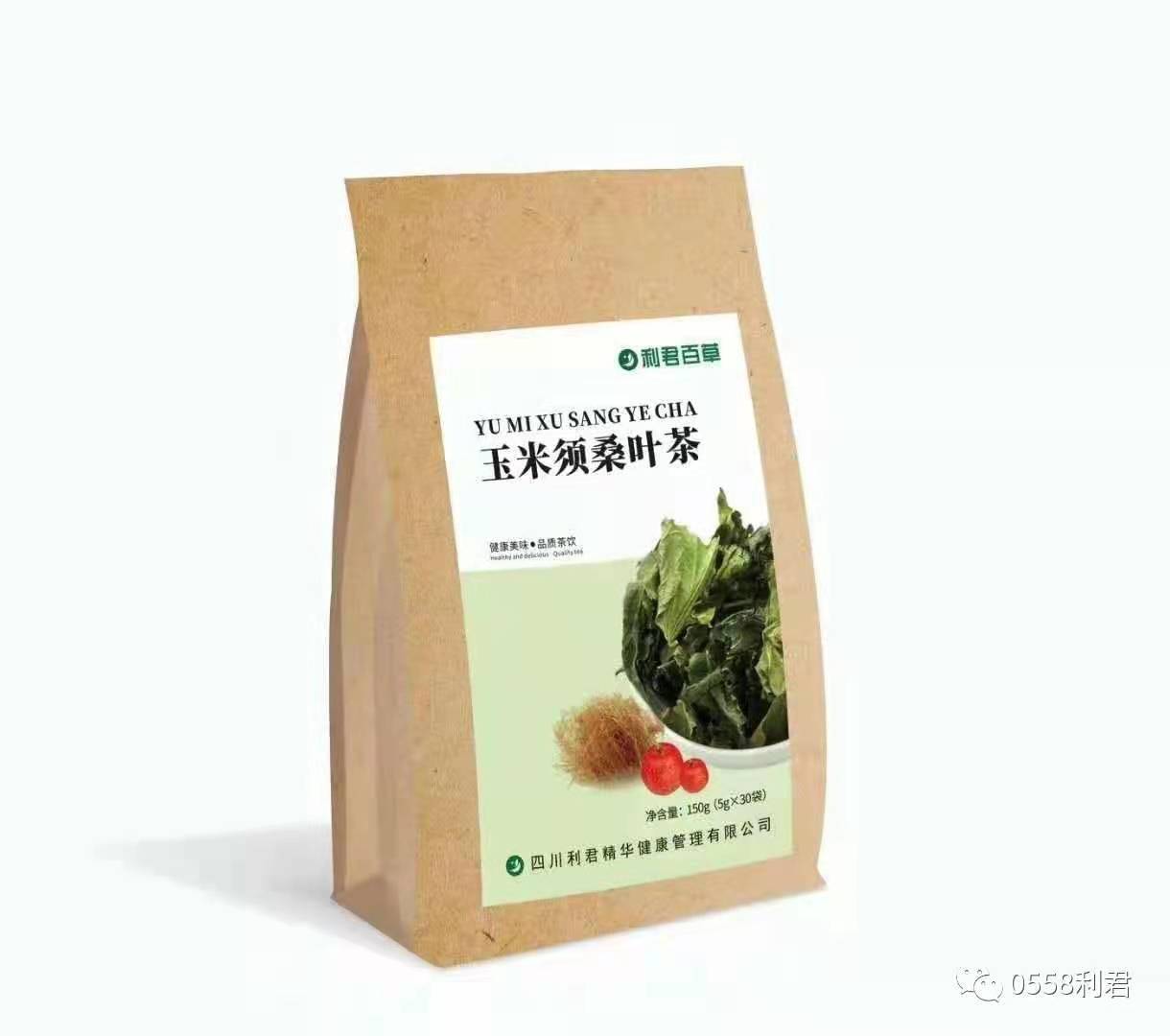 利君百草玉米须桑叶茶