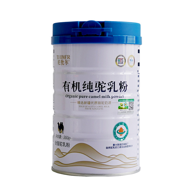 驼牧尔有机纯驼乳粉300g有机奶粉雪莲乳业