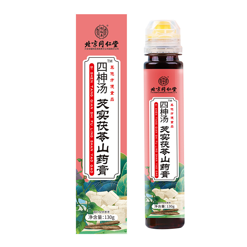 北京同仁堂怡福寿四柛汤™芡实茯苓山药膏