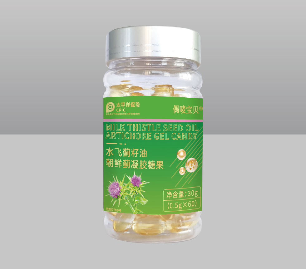 水飞蓟籽油朝鲜蓟凝胶糖果