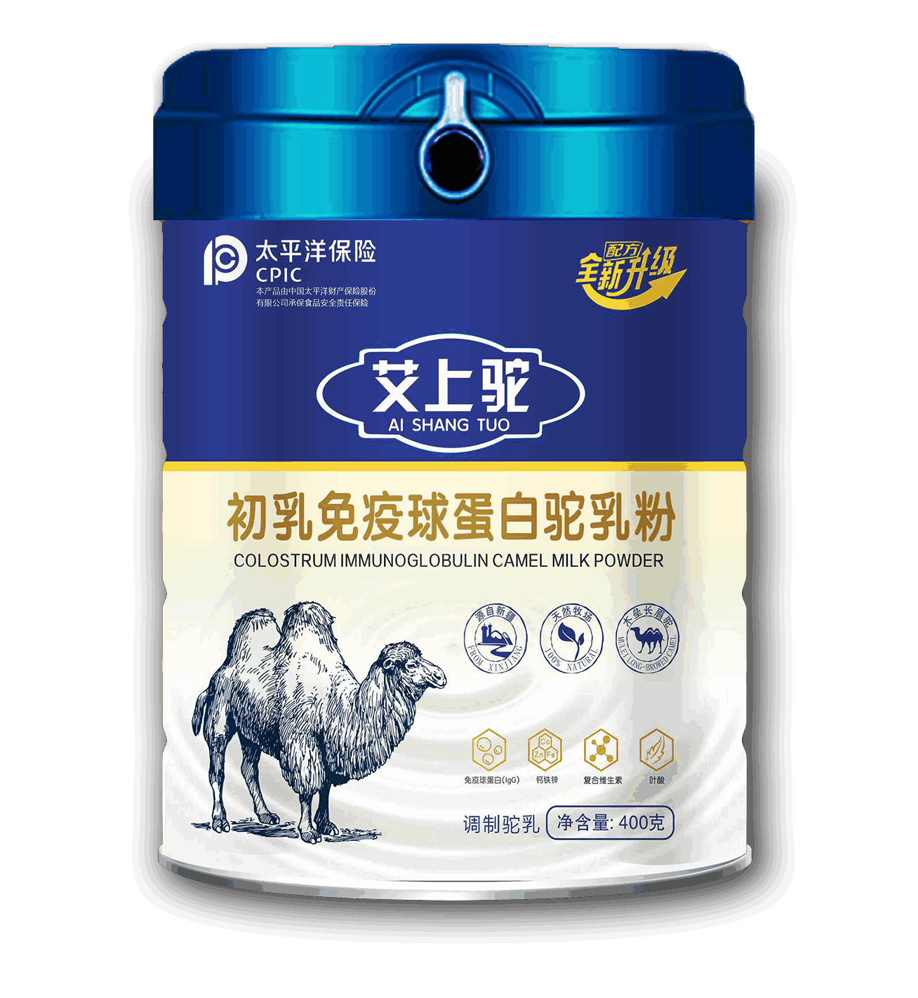 新疆疆军乳业骆驼奶粉加工厂OEM贴牌代加工厂家直招招商代理