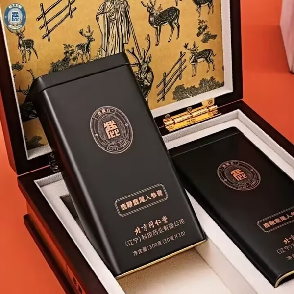 同仁堂膏-