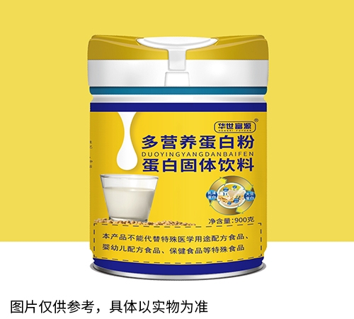 多营养蛋白粉