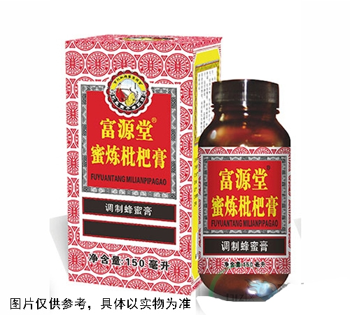 蜜炼枇杷膏