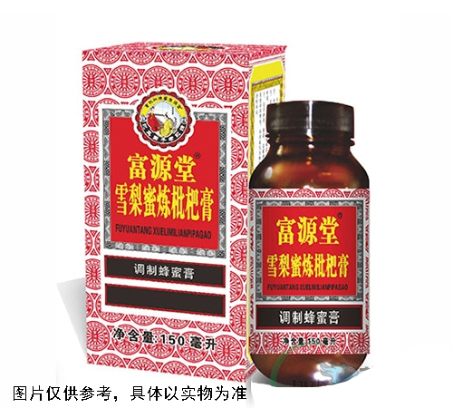 雪梨蜜炼枇杷膏