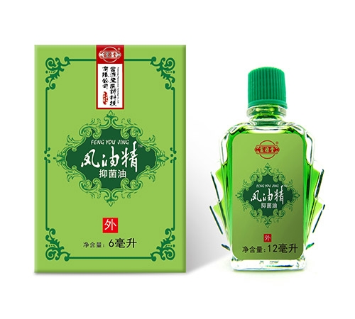 富源堂凤油精抑菌油