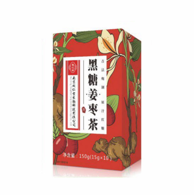 黑糖姜枣茶