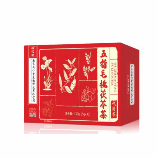 五指毛桃茯苓茶