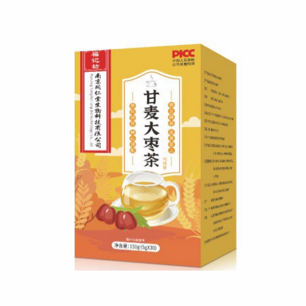 甘麦大枣茶