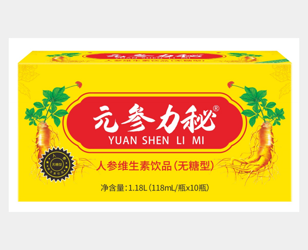 人参维生素饮品（无糖型）