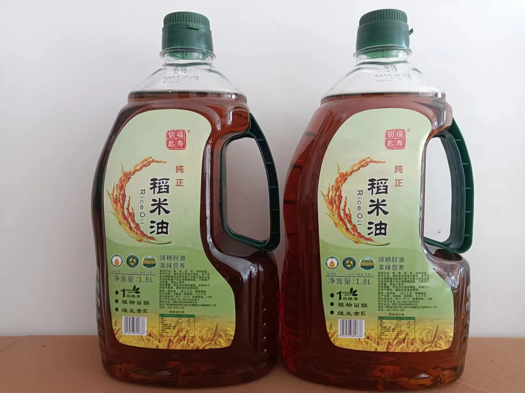 稻米油1.8L