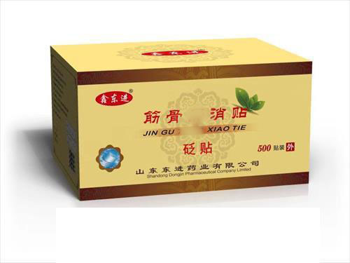 筋骨贴  贴剂
