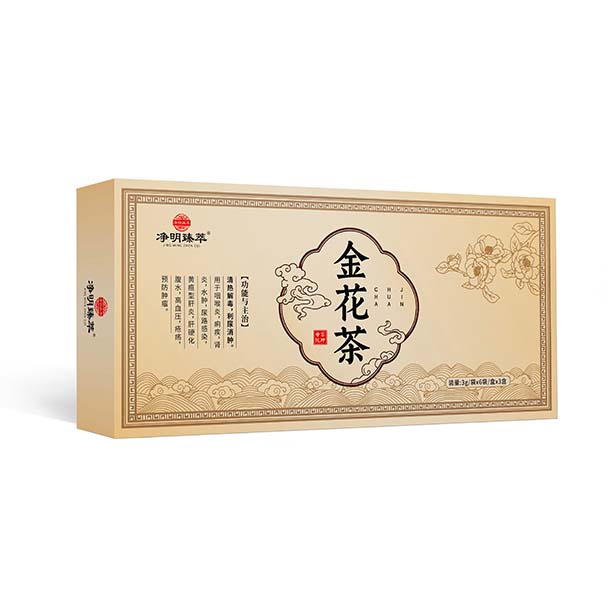 金花茶 中药饮片