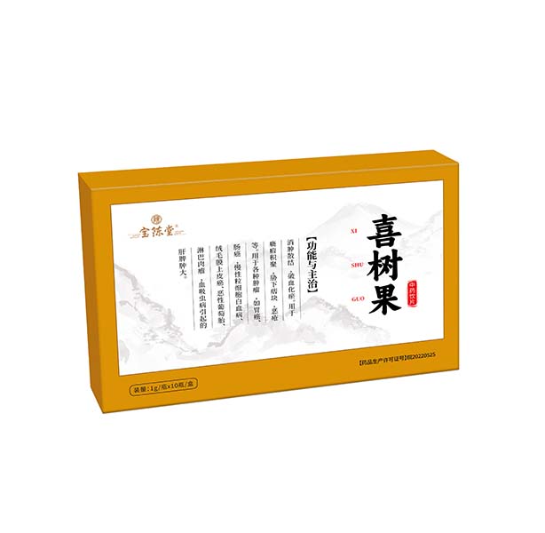 喜树果 中药饮片