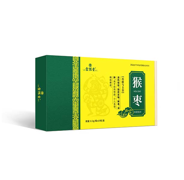 猴枣 中药饮片