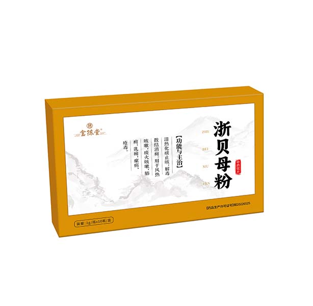 浙贝母粉 中药饮片