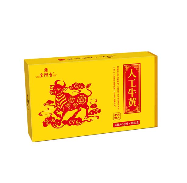 人工牛黄 中药饮片 2
