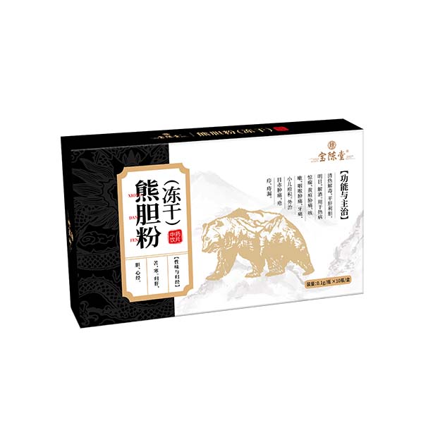 熊胆粉 中药饮片 2