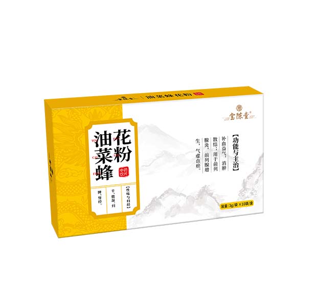 油菜蜂花 中药饮片