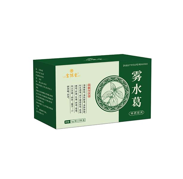 雾水葛 中药饮片