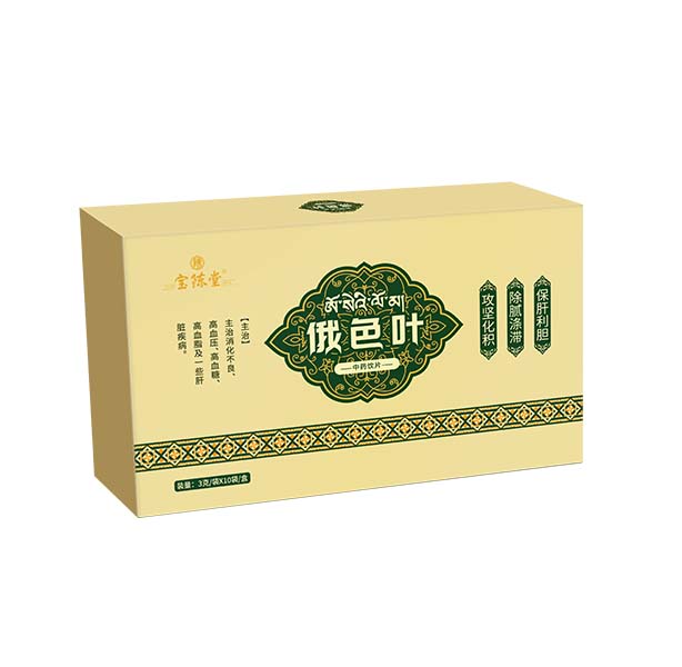 宝陈堂俄色叶 中药饮片